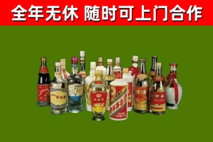 肇州县回收白酒