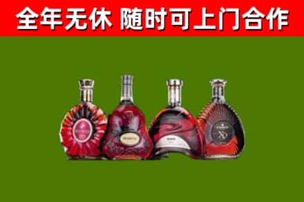 肇州县回收老洋酒