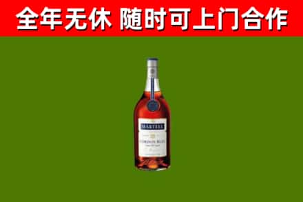 肇州县回收蓝带洋酒